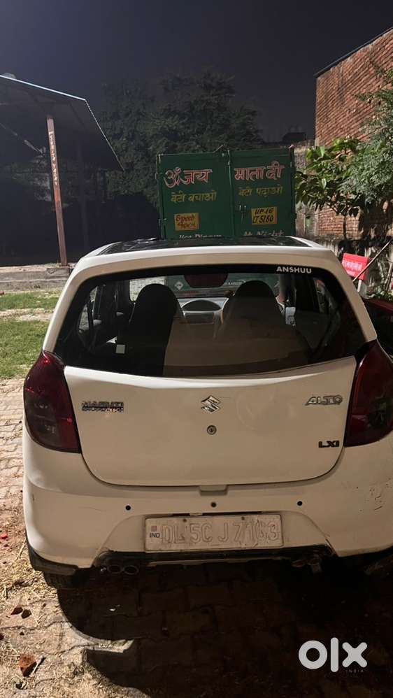 Maruti Suzuki Alto K10 2014 Diesel