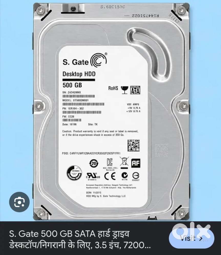 Hardex 500gb