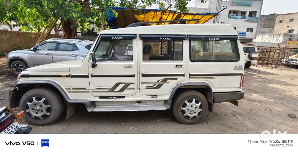 Mahindra Bolero 2014 Diesel Good Condition