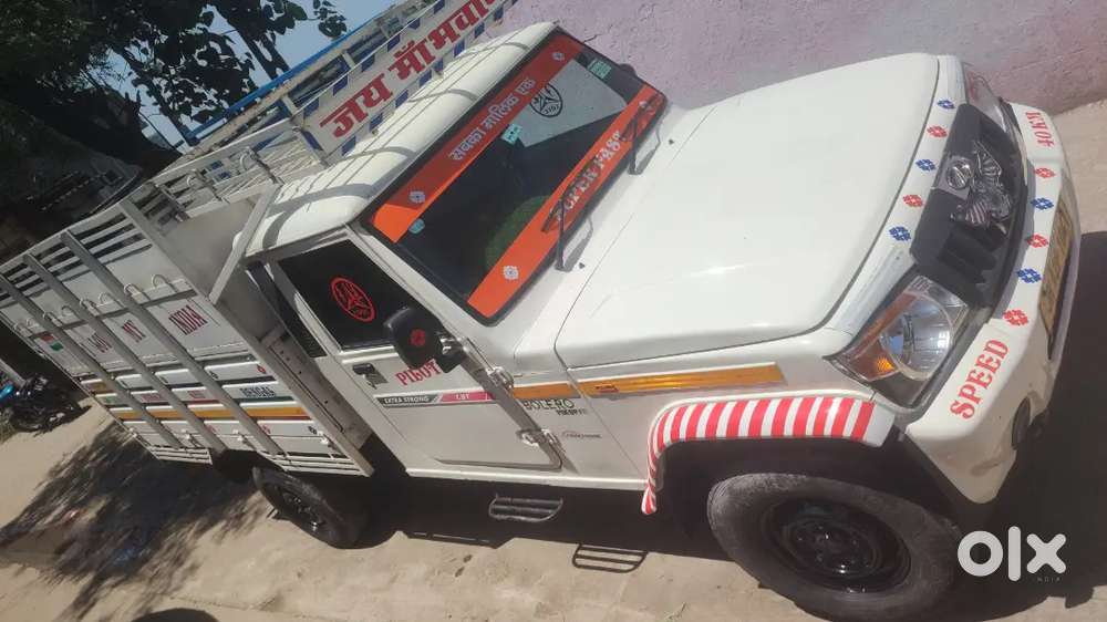 Bolero Pik Up In Mint Condition 
2023 , 1st Owener 
1.3t Extra Strong