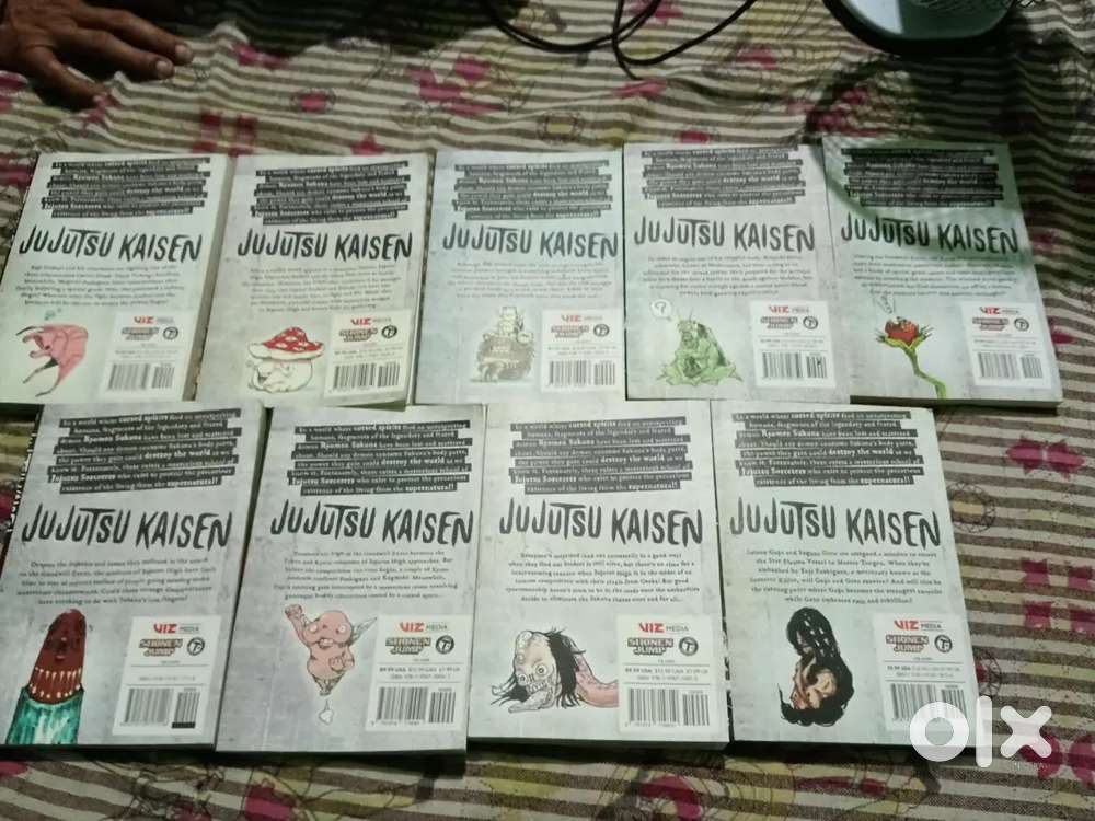 Jujutsu kaise manga