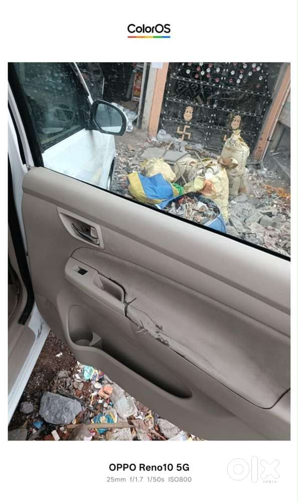 Maruti Suzuki Ertiga 2016