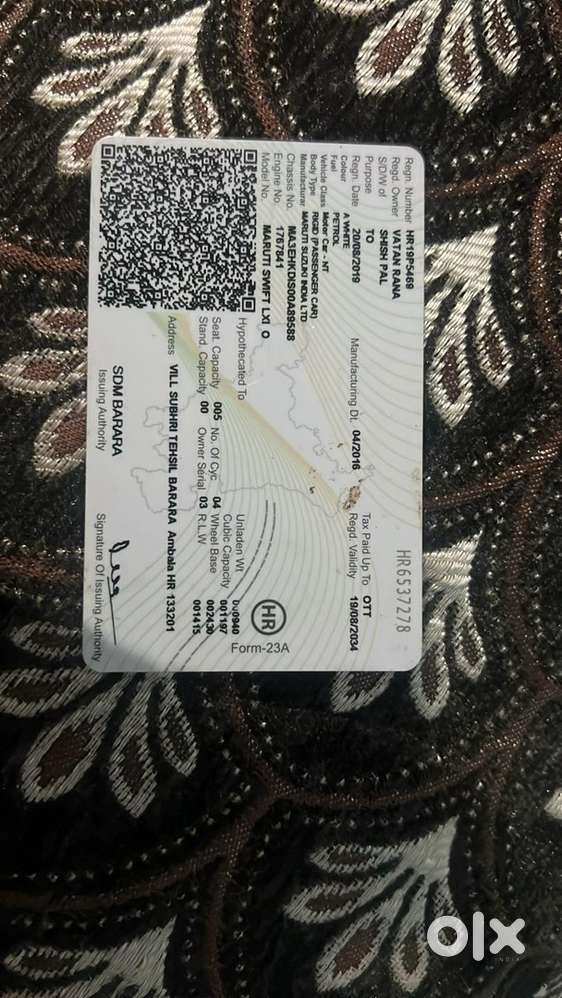 Maruti Suzuki Swift 2019 Petrol Well Maintained