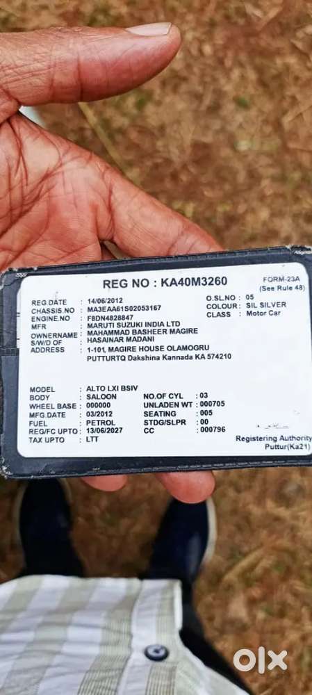 Maruti Suzuki Alto 2012 Petrol Good Condition