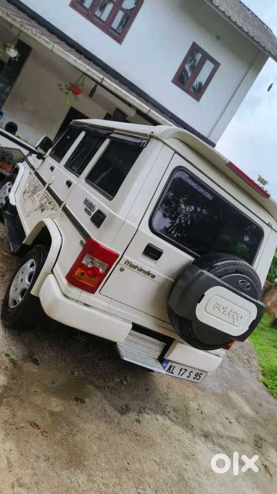 Well Maintained, Good Condition