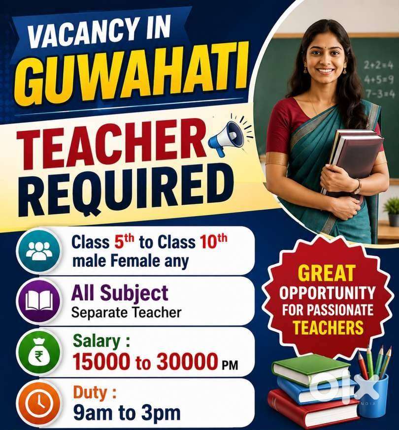 Teacher Required in Guwahati