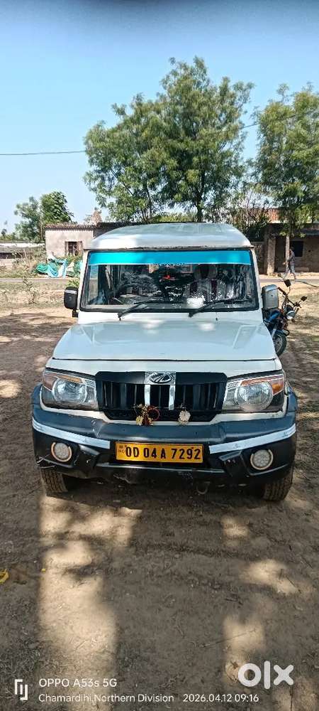 Mahindra Bolero 2013 Diesel Well Maintained