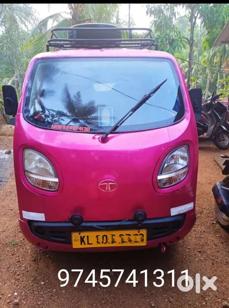 Money Very Urgent... Ui