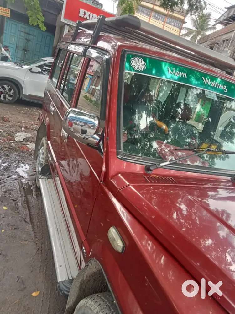 Siliguri Rto