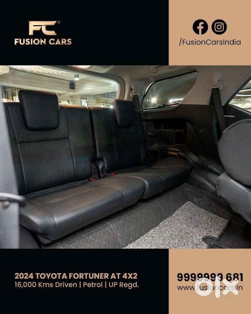 Toyota Fortuner 4x2 At 2.7 Petrol, 2024, Petrol