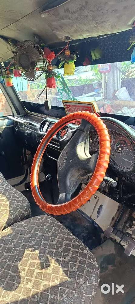 Maxxgari Bikri Kora Hobe