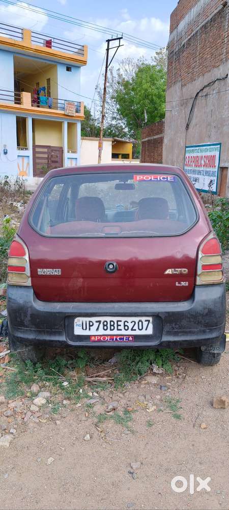 Urgent Amount Ki Jrurat H Isliye Bechna Chahte H