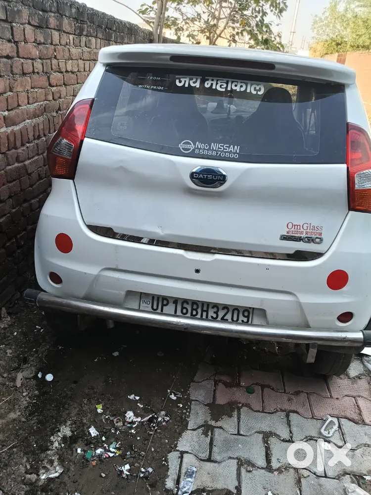 Datsun Redigo