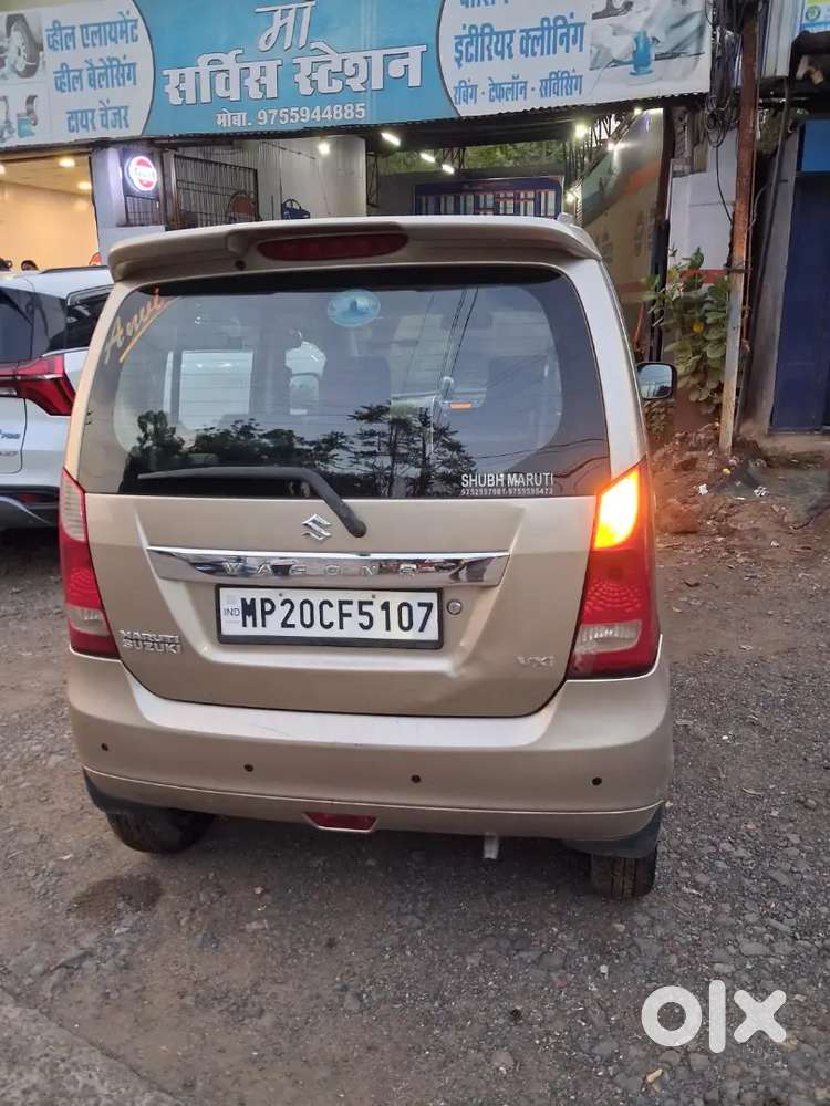 Maruti Suzuki Wagon R 2016