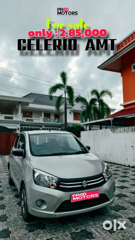 Maruti Celerio 
Vxi Amt