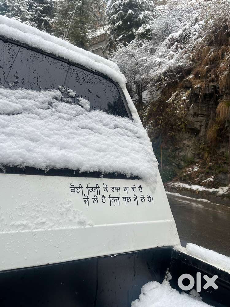 Maruti Suzuki Gypsy 2001 Petrol