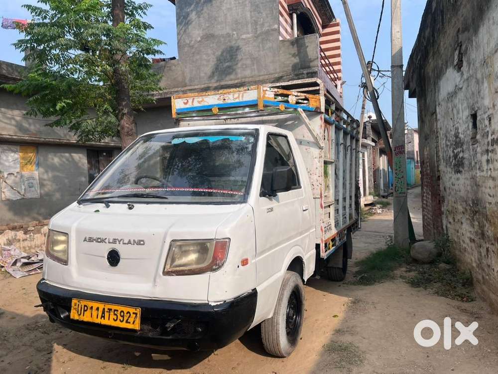 Ashok Leyland Diesel 2017