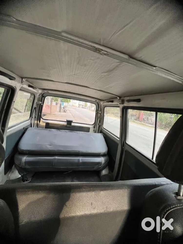 वेल कमीशन घरेलुगाङी