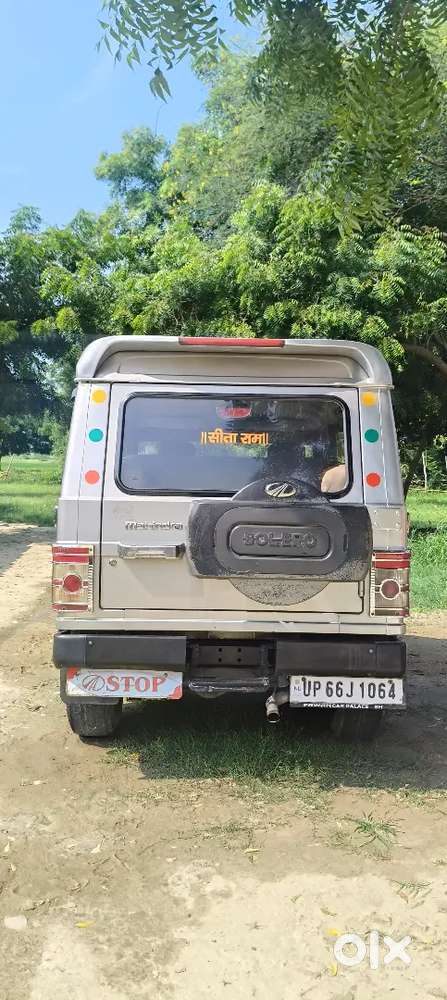 Mahindra Be 6 Diesel 2010