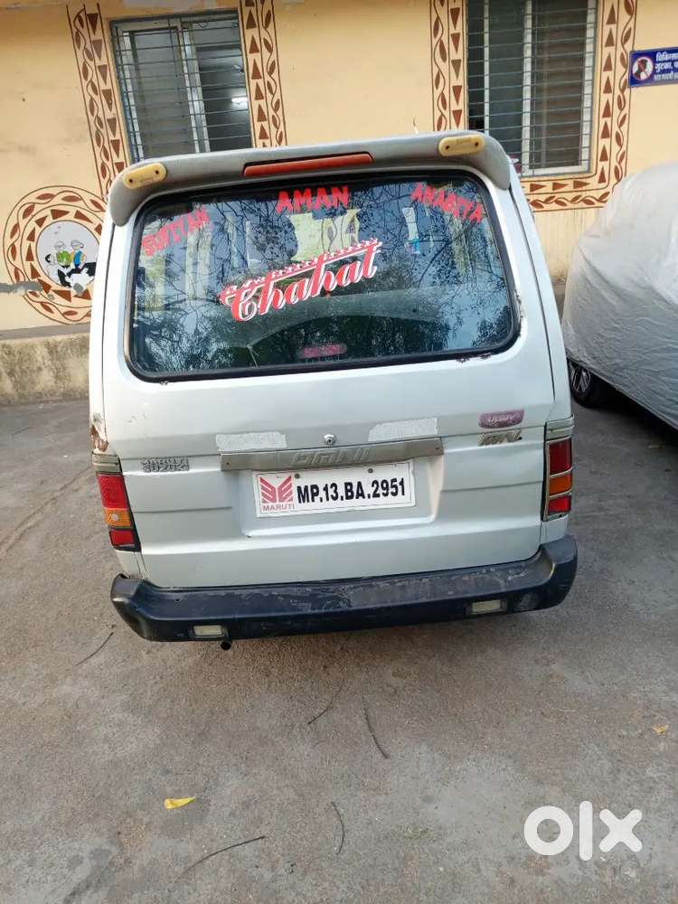 2016 Maruti Suzuki Omni