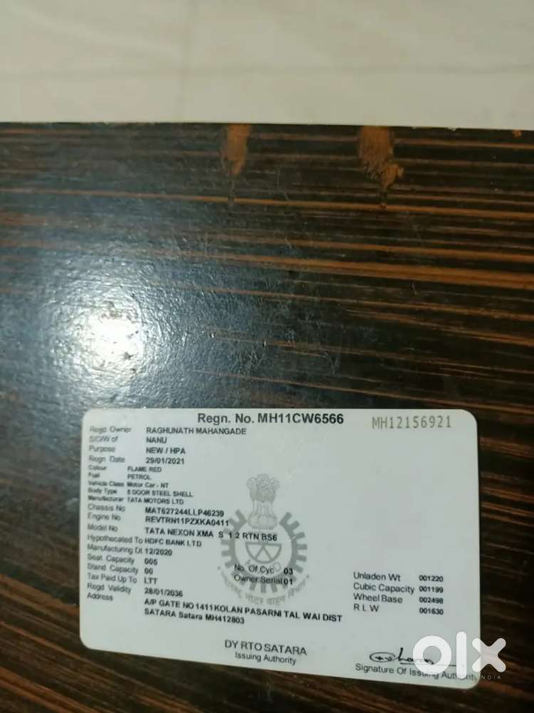 Tata Nexon 2021 Petrol