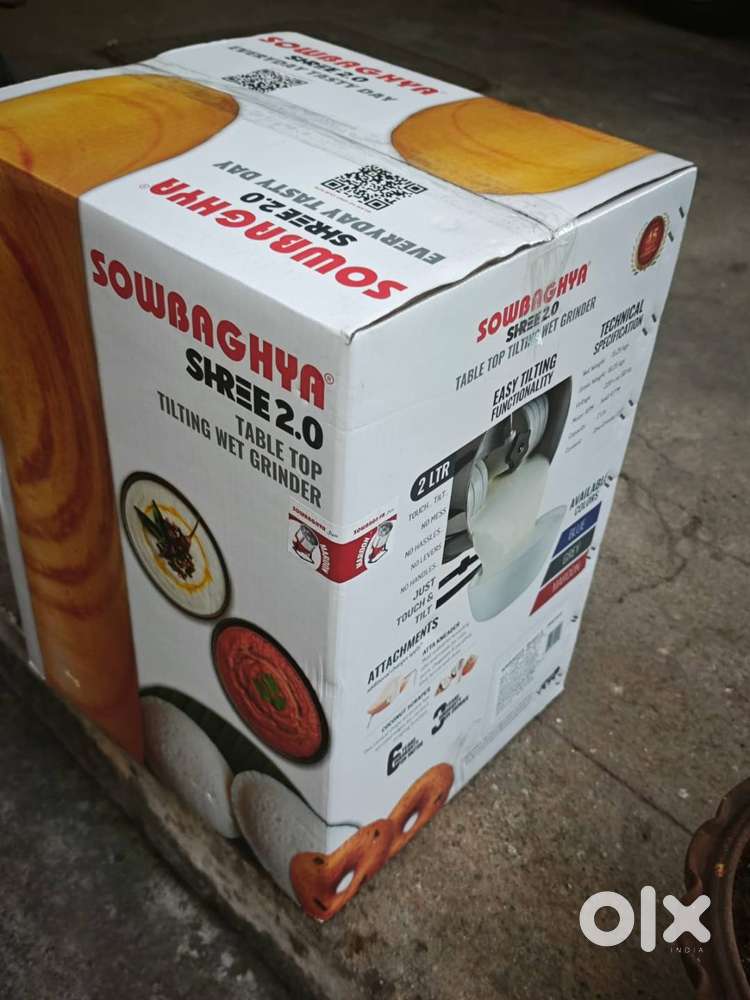 Sowbhagya Brand new Wet Grinder for Sale