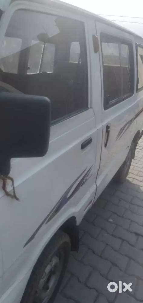 Urgent Need For Money