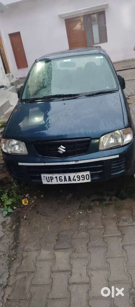 2010 Modal Hai 2030 Tak Valid Hai