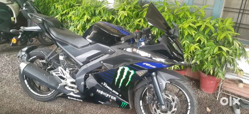 Yamaha R15 v3 ABS