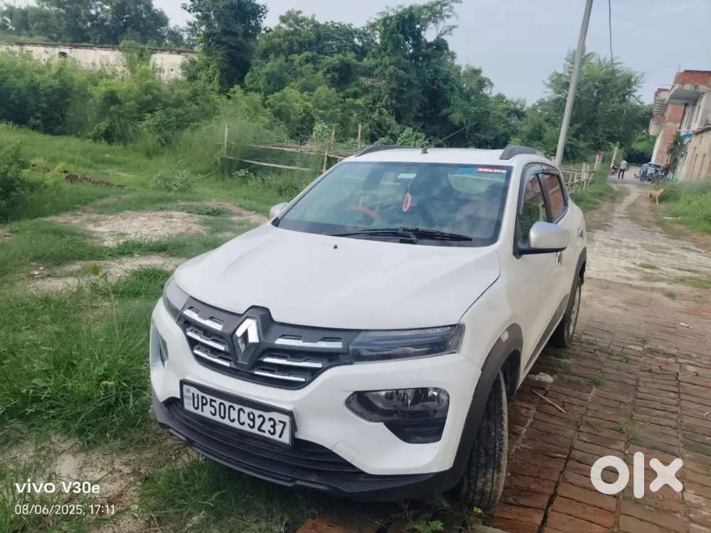 New Condition Hai Ekdam Jisko Lena Hai Wahi Message Karen