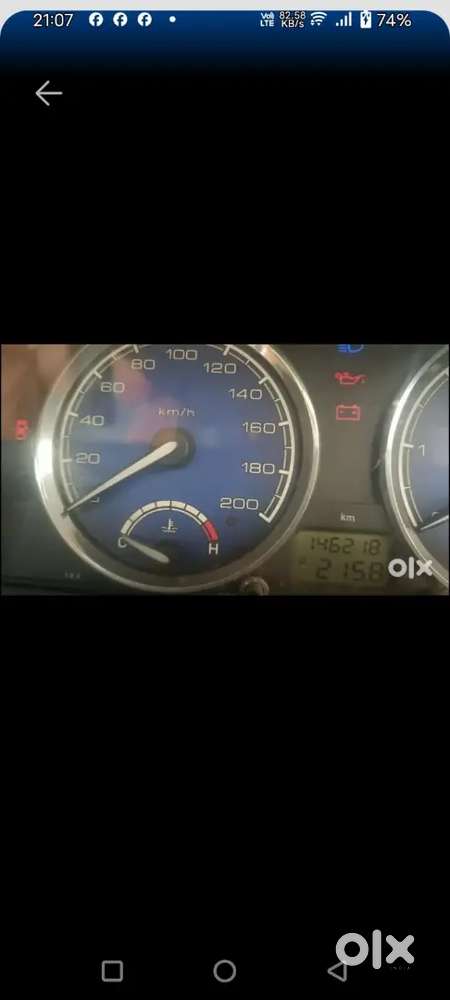 Well  Running Condition Safari