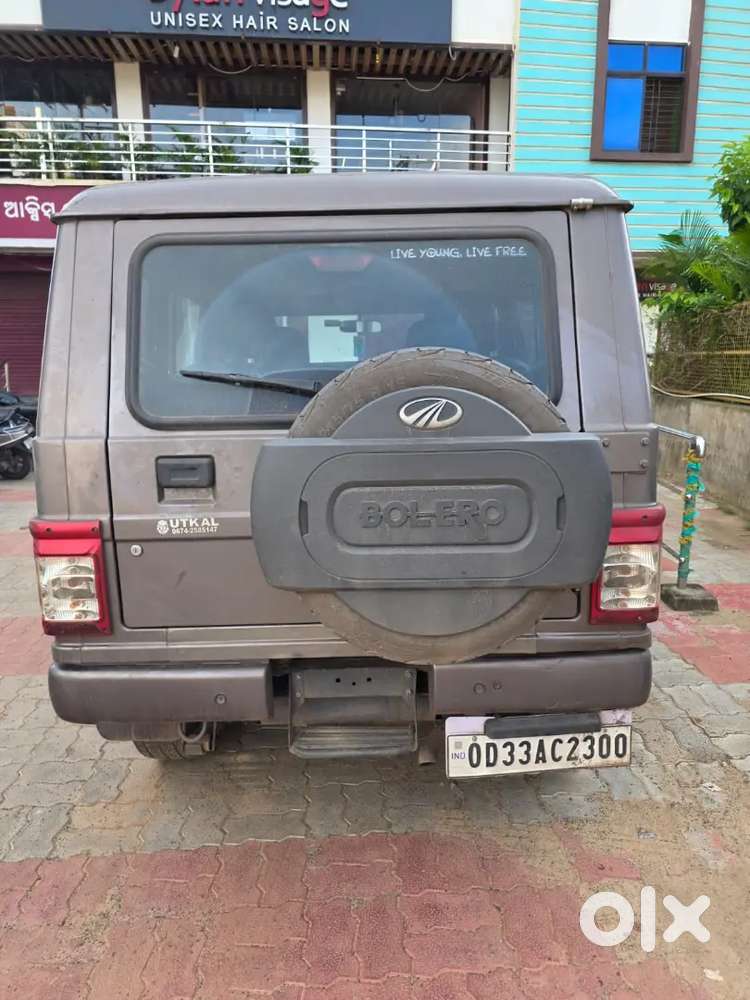Mahindra Bolero Diesel 2020