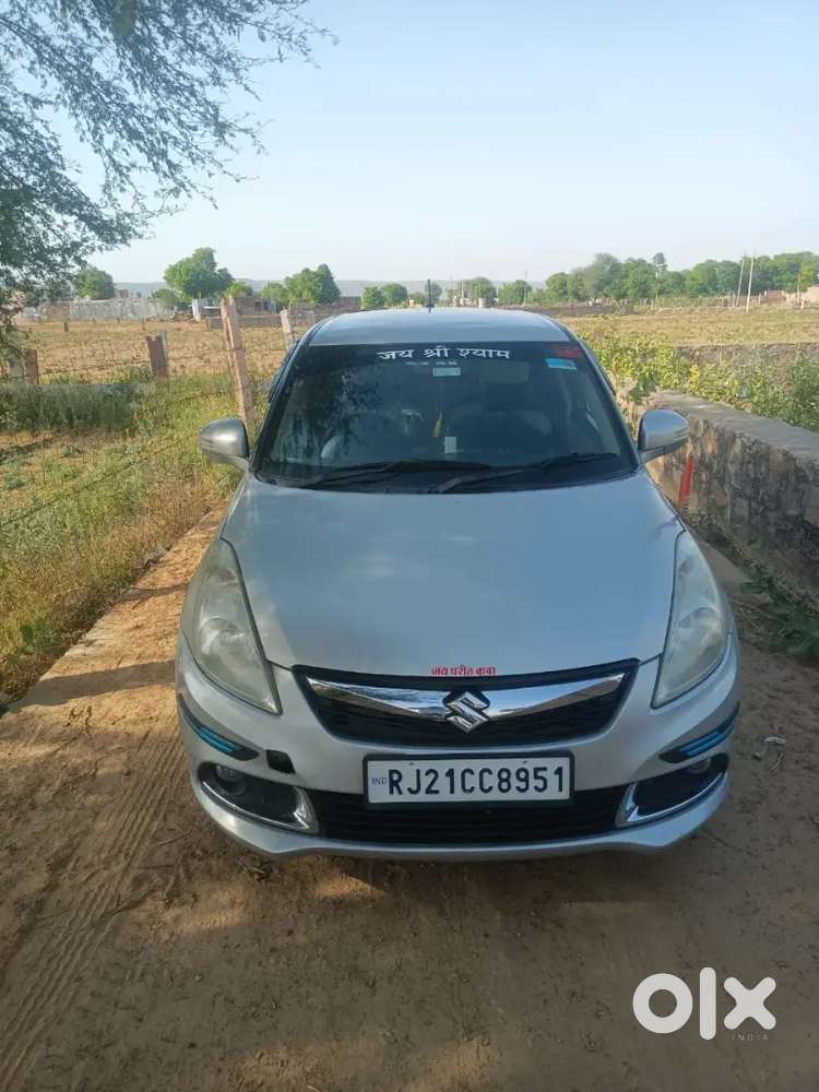 Very Good Condition