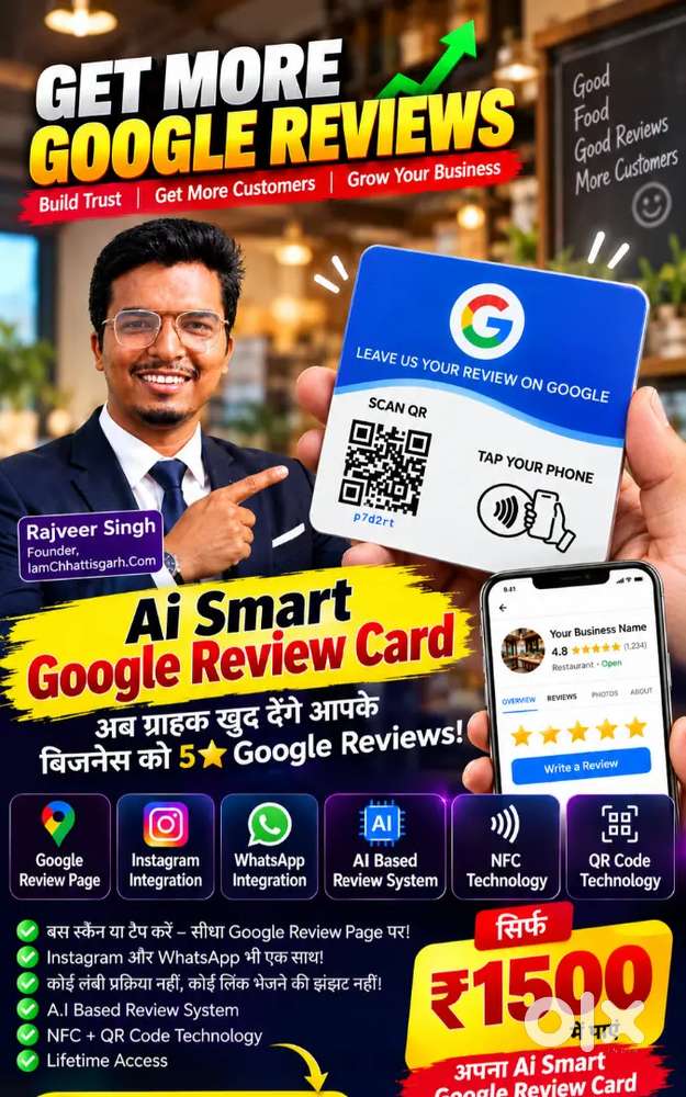 Google Map Review Card With A.I Integration