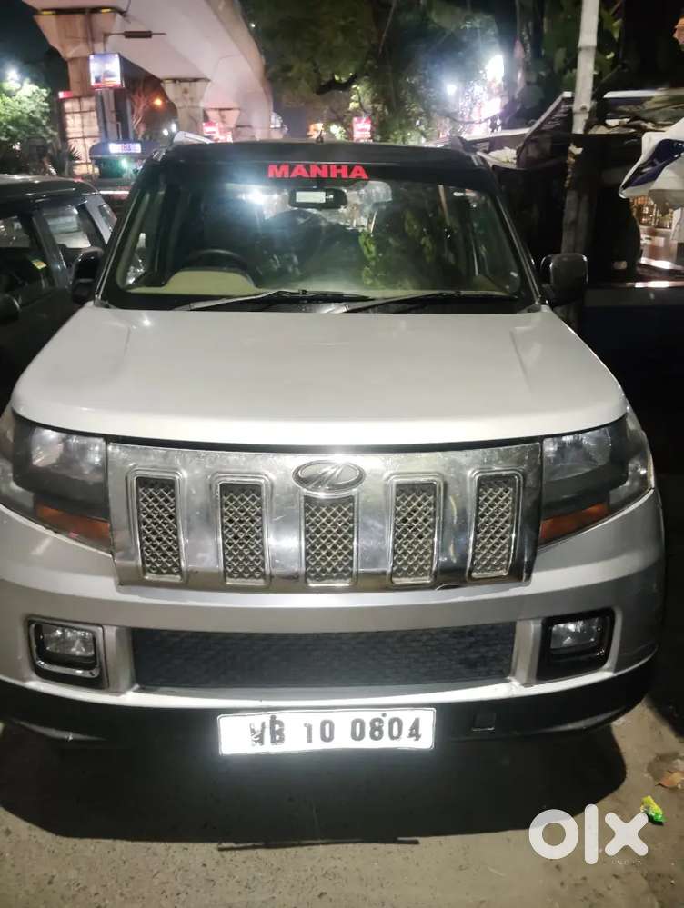 Conditions Ok All Paper Update Tax 2028 . Child Ac