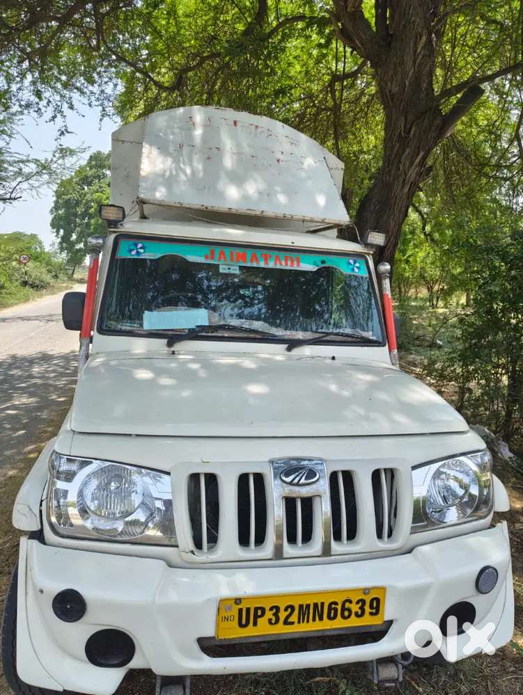 For Sale Mahindra  Maxi  Truck