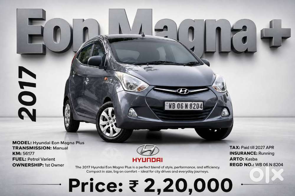 Hyundai Eon Magna +, 2017, Petrol