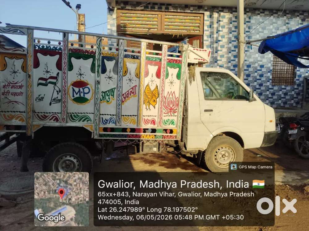 Good कन्डिशन