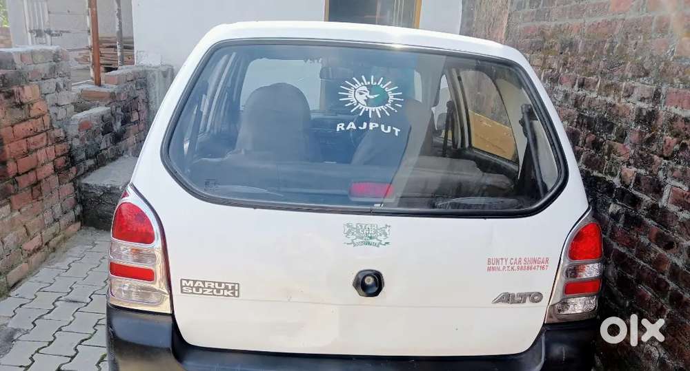 Maruti Suzuki 800 2010 Petrol 80000 Km Driven