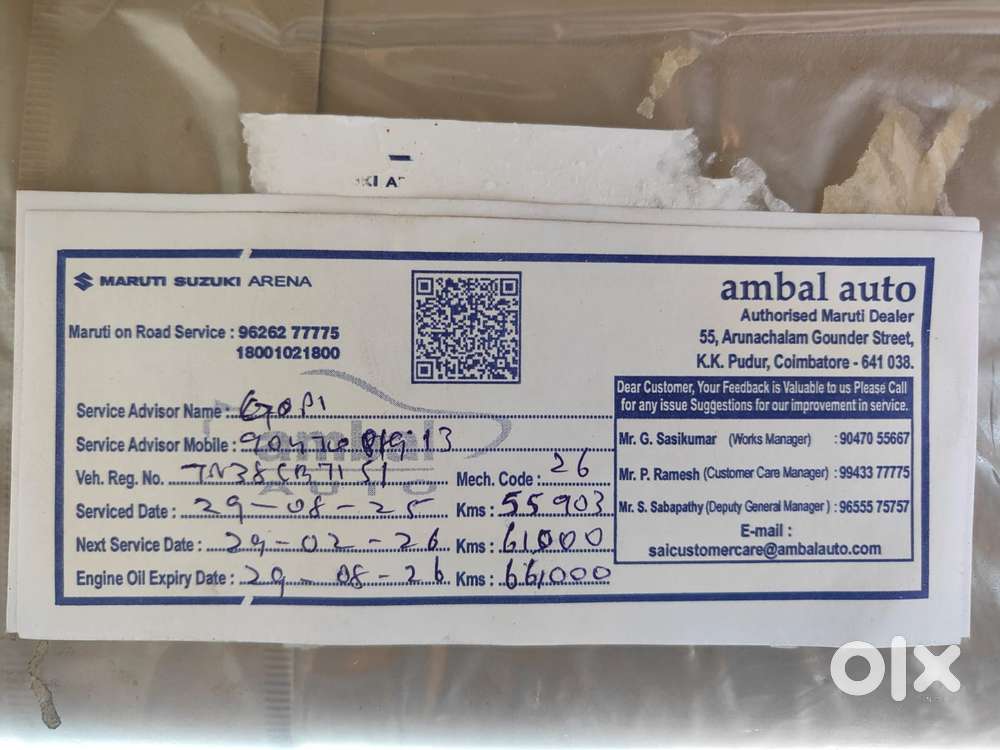 Maruti Suzuki Swift Dzire Vxi Optional, 2015, Petrol