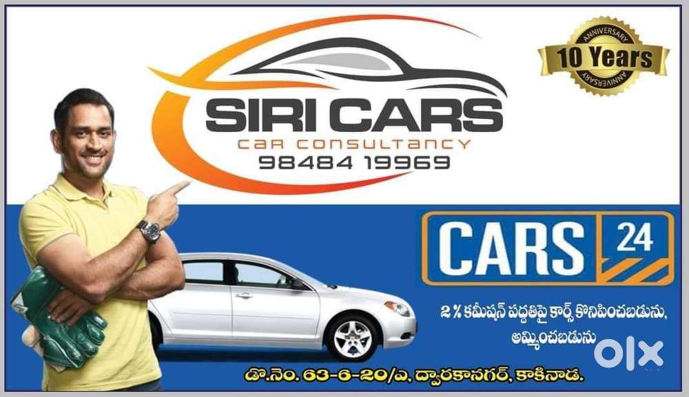 Ferrari F8 Tributo Berlinetta, 2015, Petrol