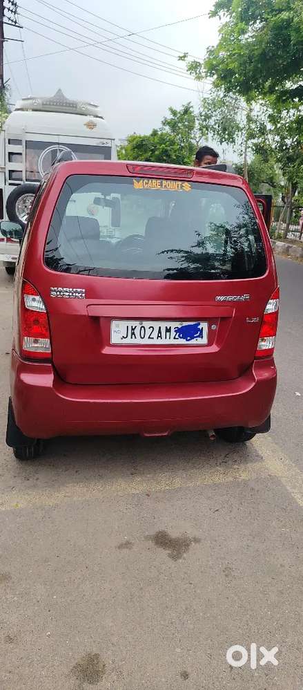 Life Extend Hai 2029 Tk . Document Complete
