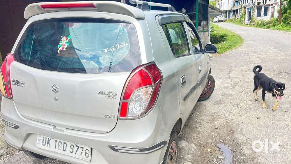 Maruti Suzuki Alto 800 2016 Petrol 75000 Km Driven