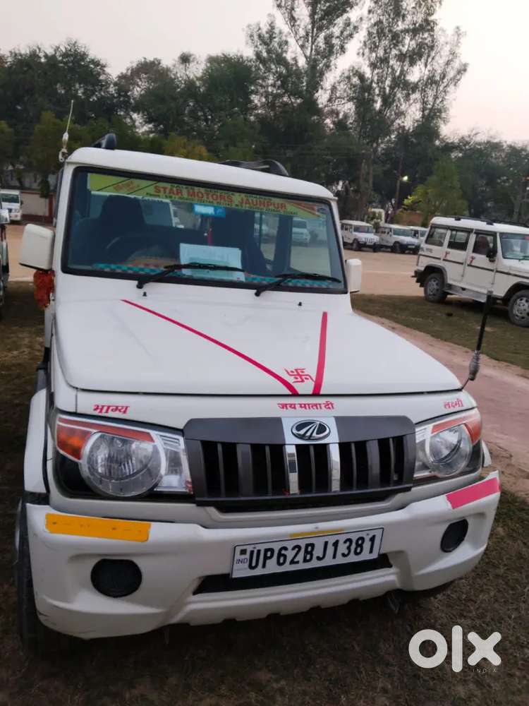 Mahindra Bolero 1.5 Power Plus 2018