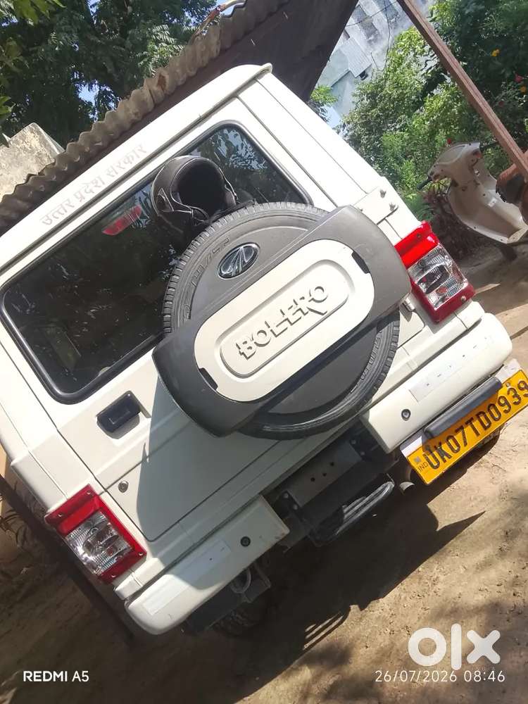 Bolero Gadi 2012 Model Hai Kam Chali Hui Gadi Hai Gadi Ki Chhutti Mand