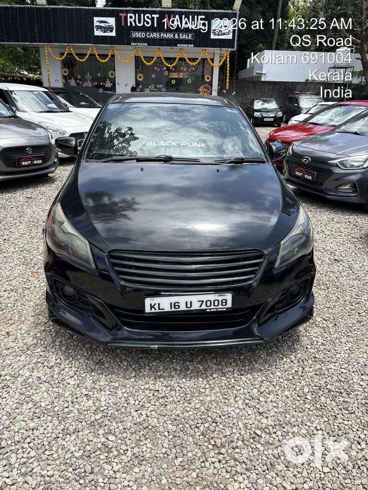 Maruti Suzuki Ciaz 2018