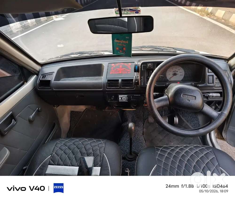 Gadi Me Ek Rupaye Ka Kaam Nahi Hain, Bas Kharido Or Chalao