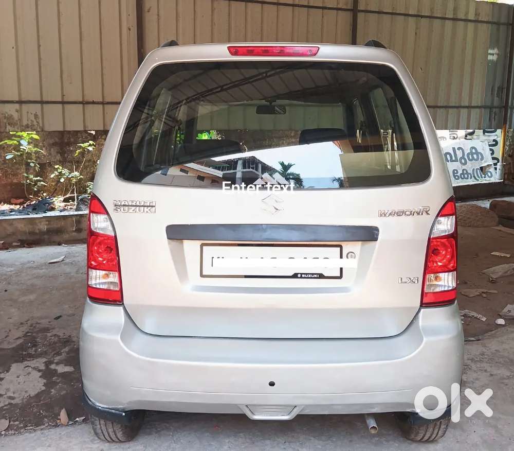 Wagnor R 2009 Lxi Model Car For Sale, June 2029 Vare Fitness Undu