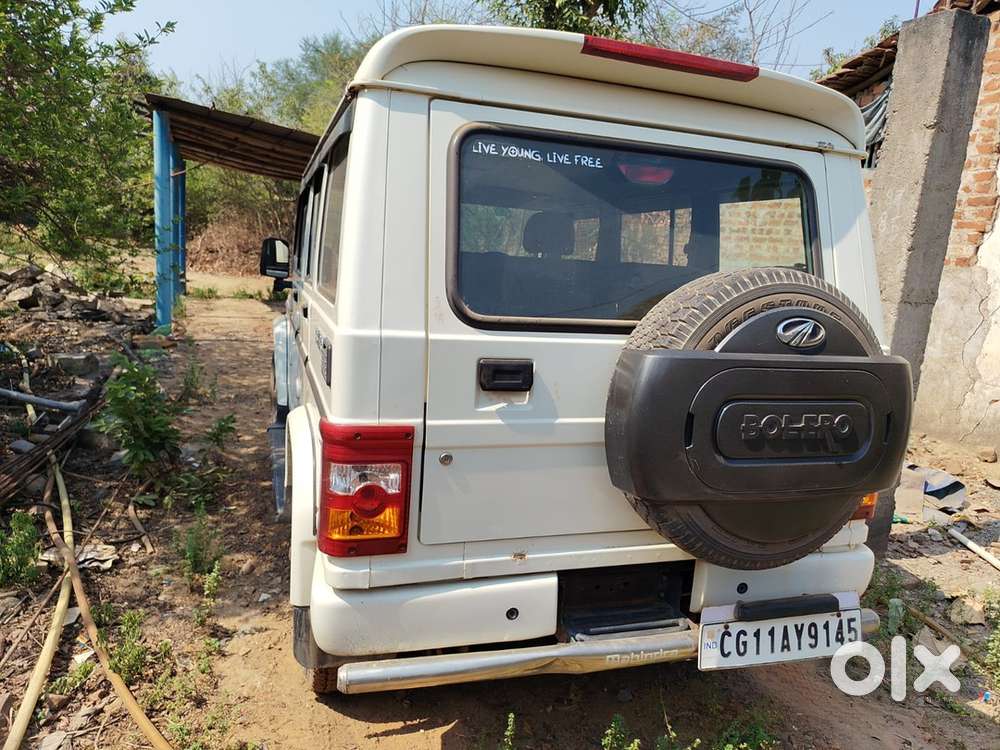 Mahindra Bolero B4 2021