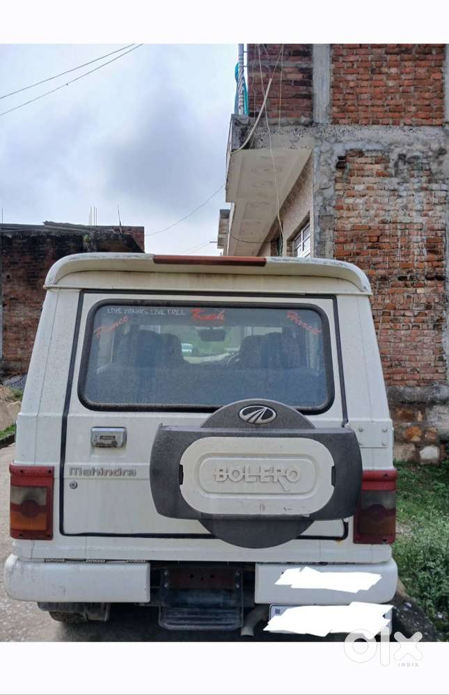 Mahindra Bolero 2017 Variant